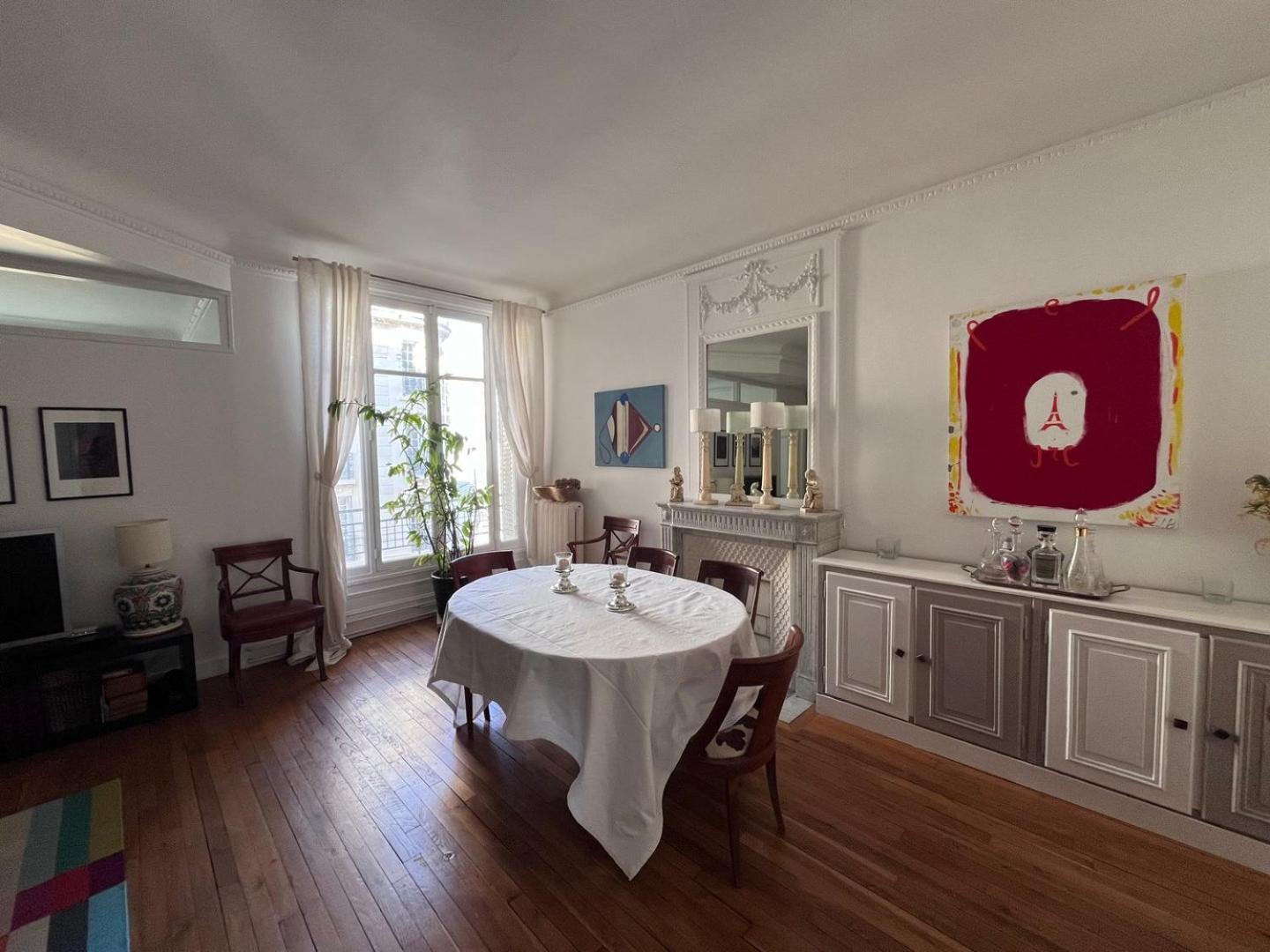 Guestready - Amazing 2Br Flat Near Passy Village 파리 외부 사진